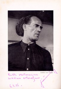 6.3.1951: Signierter Sinnspruch in Dr. Kurt Tramplers Buch „Die große Umkehr“ „Nichts verlangen, sondern erlangen.“